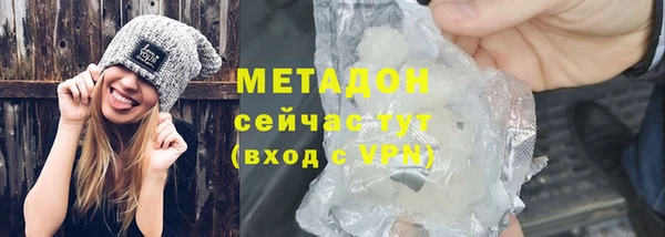 кокаин Надым