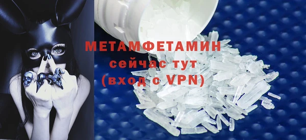 скорость Михайлов