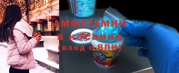 сатива Михайловка
