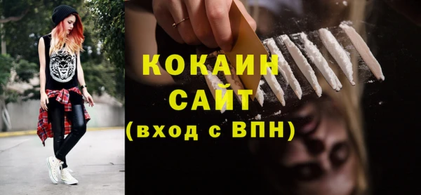 винт Навашино