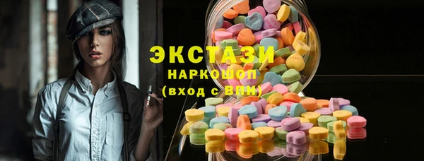 прущие грибы Наволоки