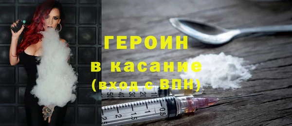 ешки Апатиты