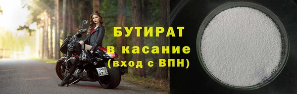 скорость Михайлов