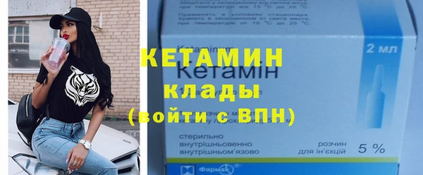 сатива Михайловка
