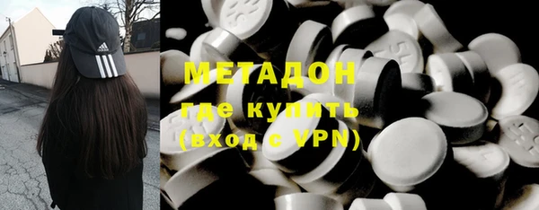 прущие грибы Наволоки