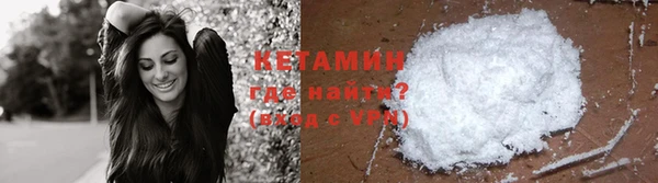 сатива Михайловка