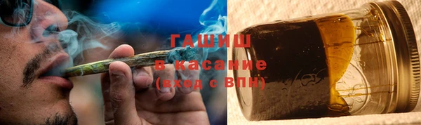 кокаин Надым