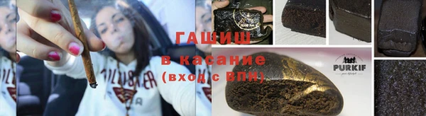 кокаин Надым