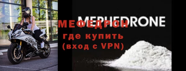 скорость Михайлов