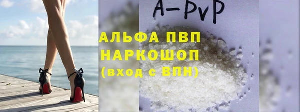 скорость Михайлов