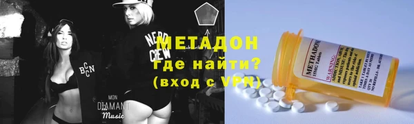 кокаин Надым