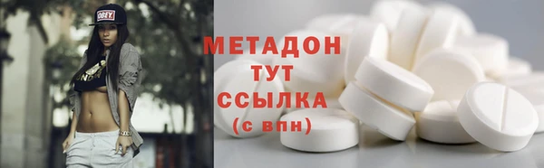 сатива Михайловка