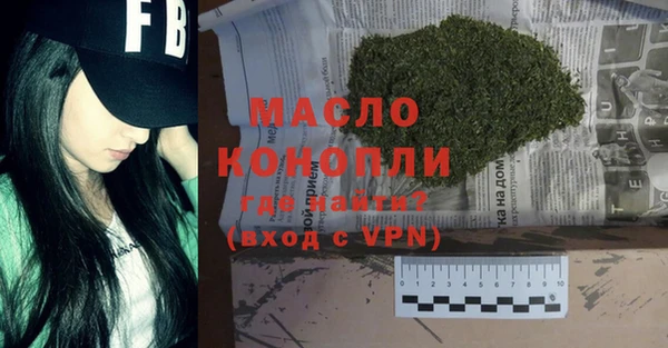 винт Навашино