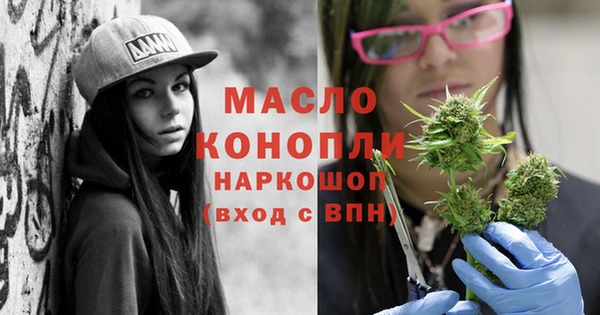 каннабис Аркадак
