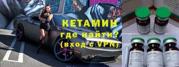 скорость Михайлов