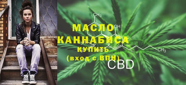 винт Навашино
