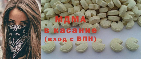 сатива Михайловка