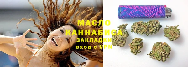винт Навашино