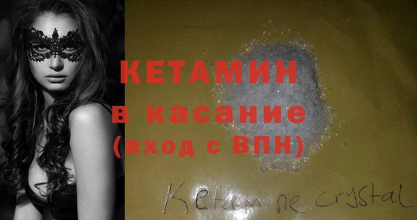 скорость Михайлов