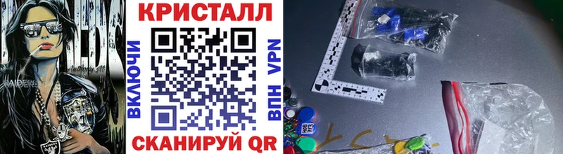 сколько стоит  Белый  blacksprut зеркало  Первитин Декстрометамфетамин 99.9% 