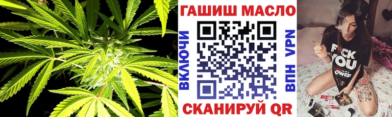 ТГК концентрат  наркотики  Белый 