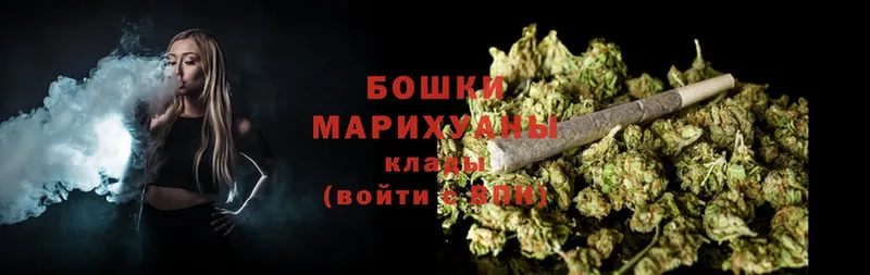 наркошоп  мега зеркало  darknet какой сайт  Белый  Конопля White Widow 